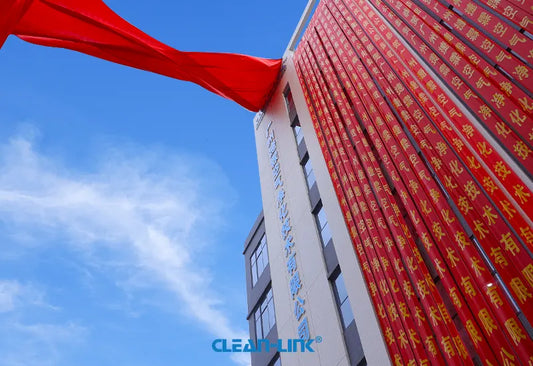 Guangzhou Clean-Link präsentiert erweiterte Produktionsstätte: Ein neues Kapitel in der Luftfiltration